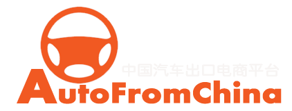 AutoFromChina | Your choice to buy cars online from China and import to Africa, Middle East, Latin America, North America, Asia etc.