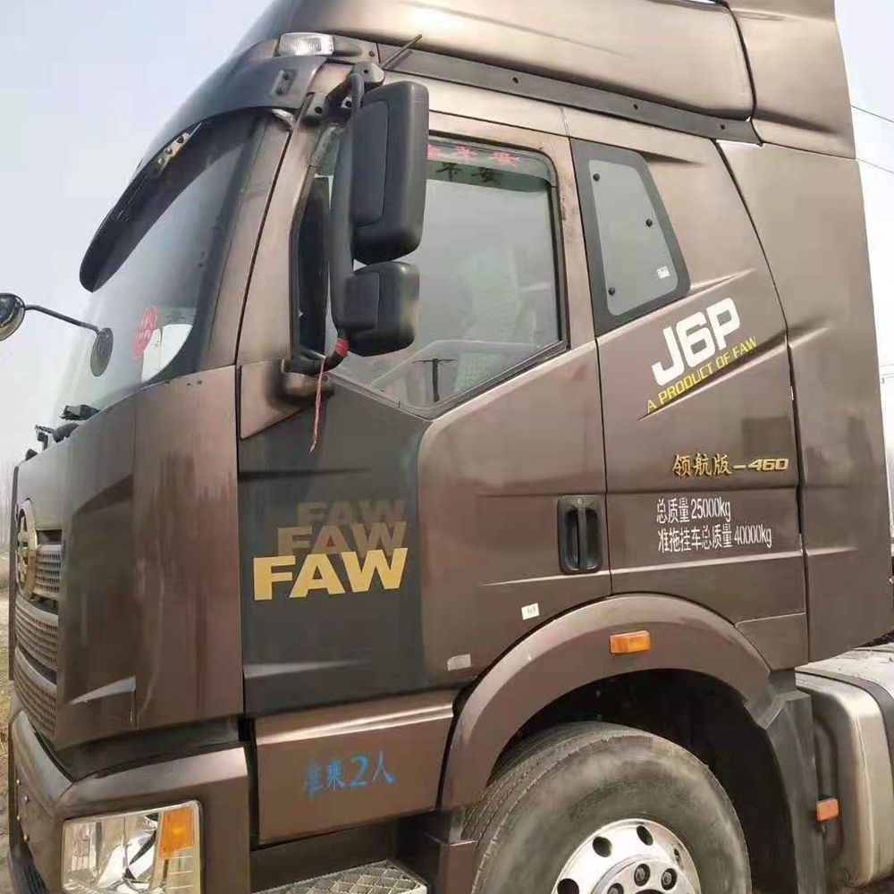 2017 Used FAW Trailer Head Truck