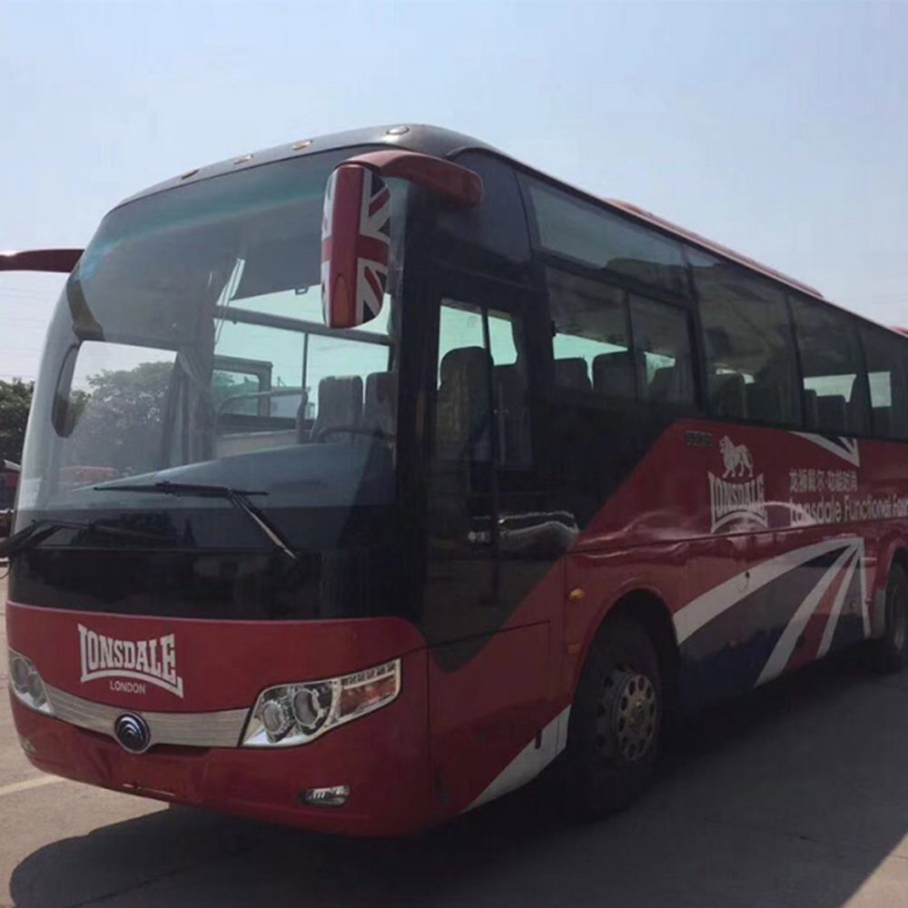 2009 Used Yutong ZK6107H9 Bus 57 Seats