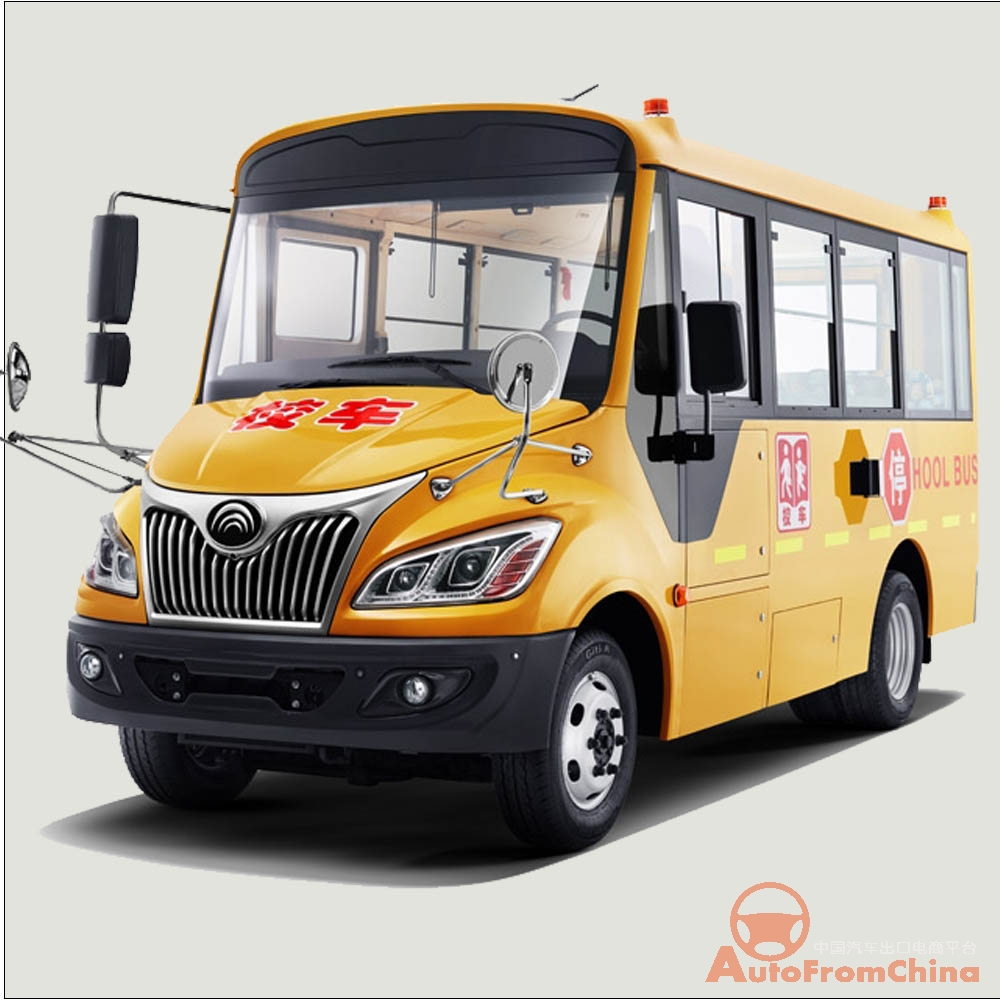 YUTONG ZK6535DX School Bus