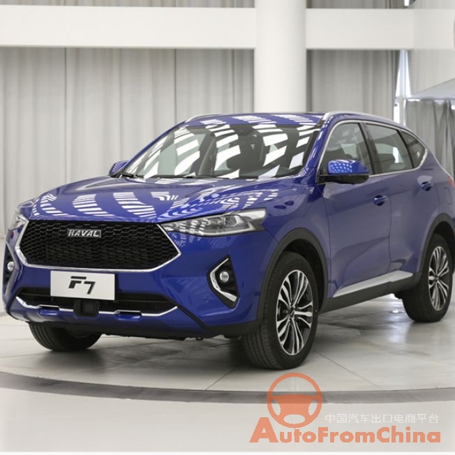 2021 New Great Wall Haval F7 SUV, 1.5T CVVL Engine Manual