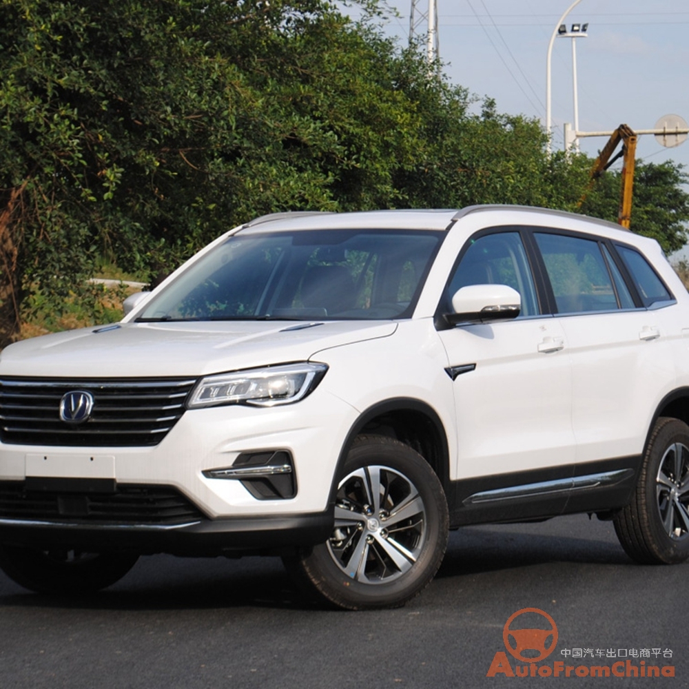 New Changan CS75  SUV