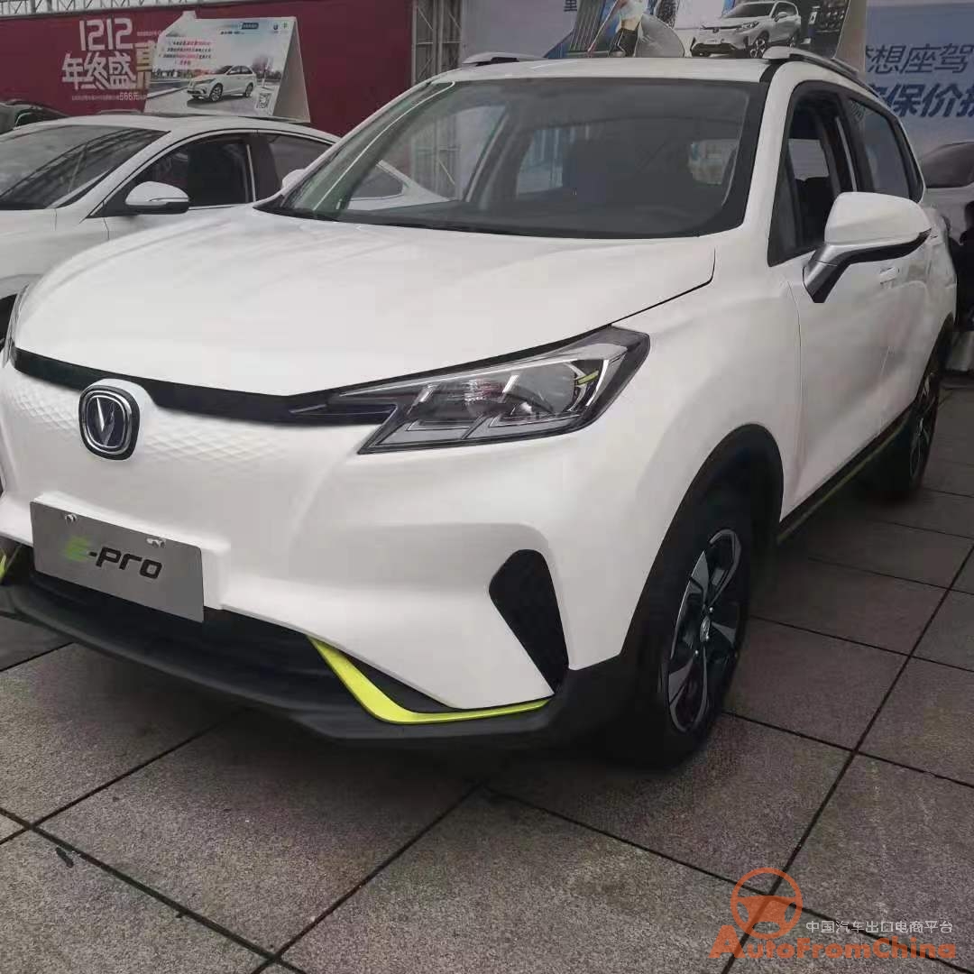 New Changan E-Pro CS15 Mini SUV