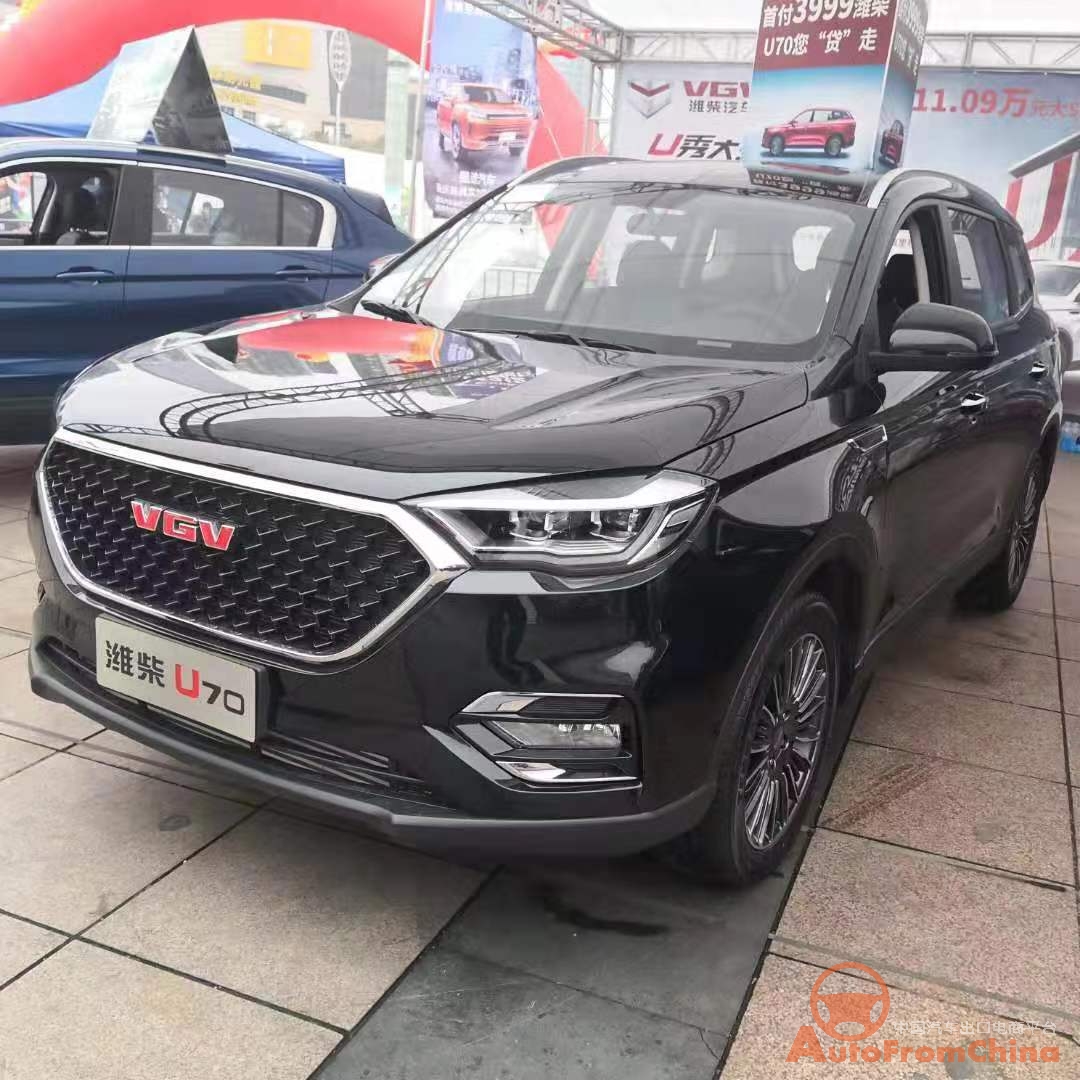 New  Weichai VGV U70 SUV