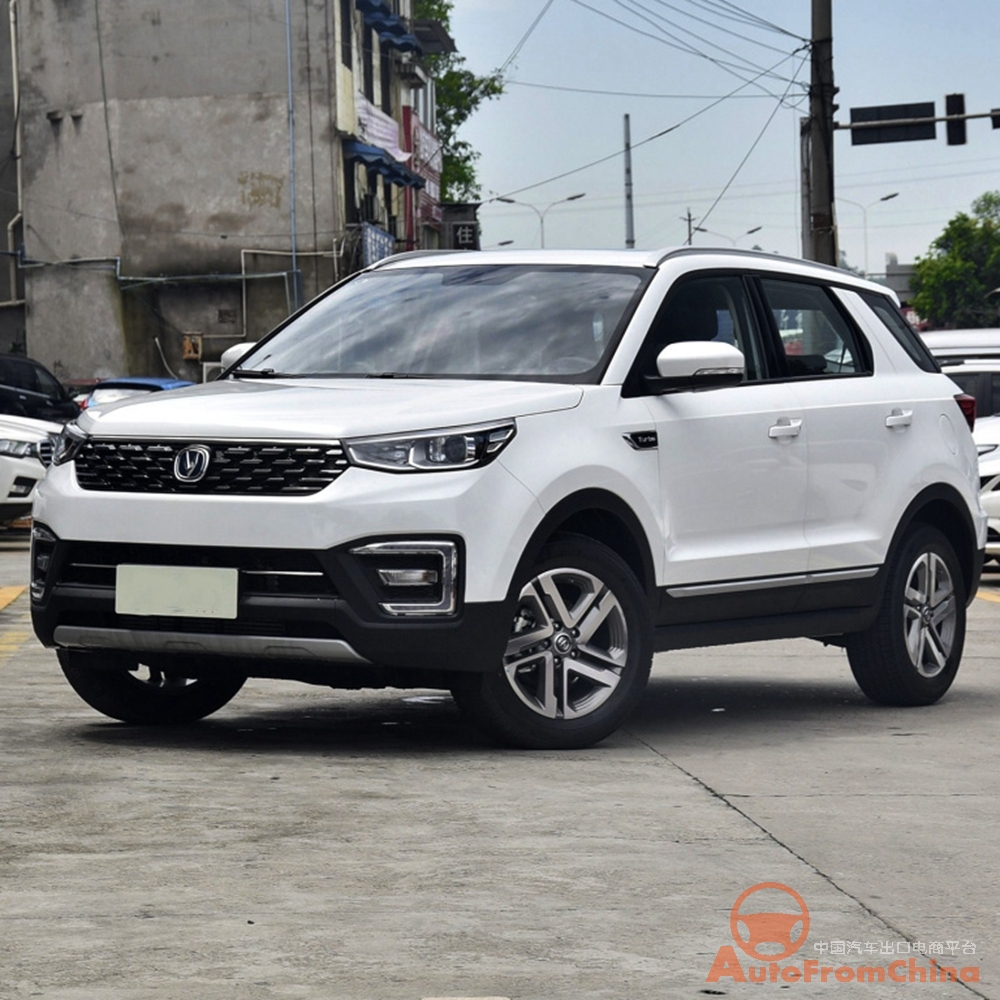 New Changan CS55  SUV