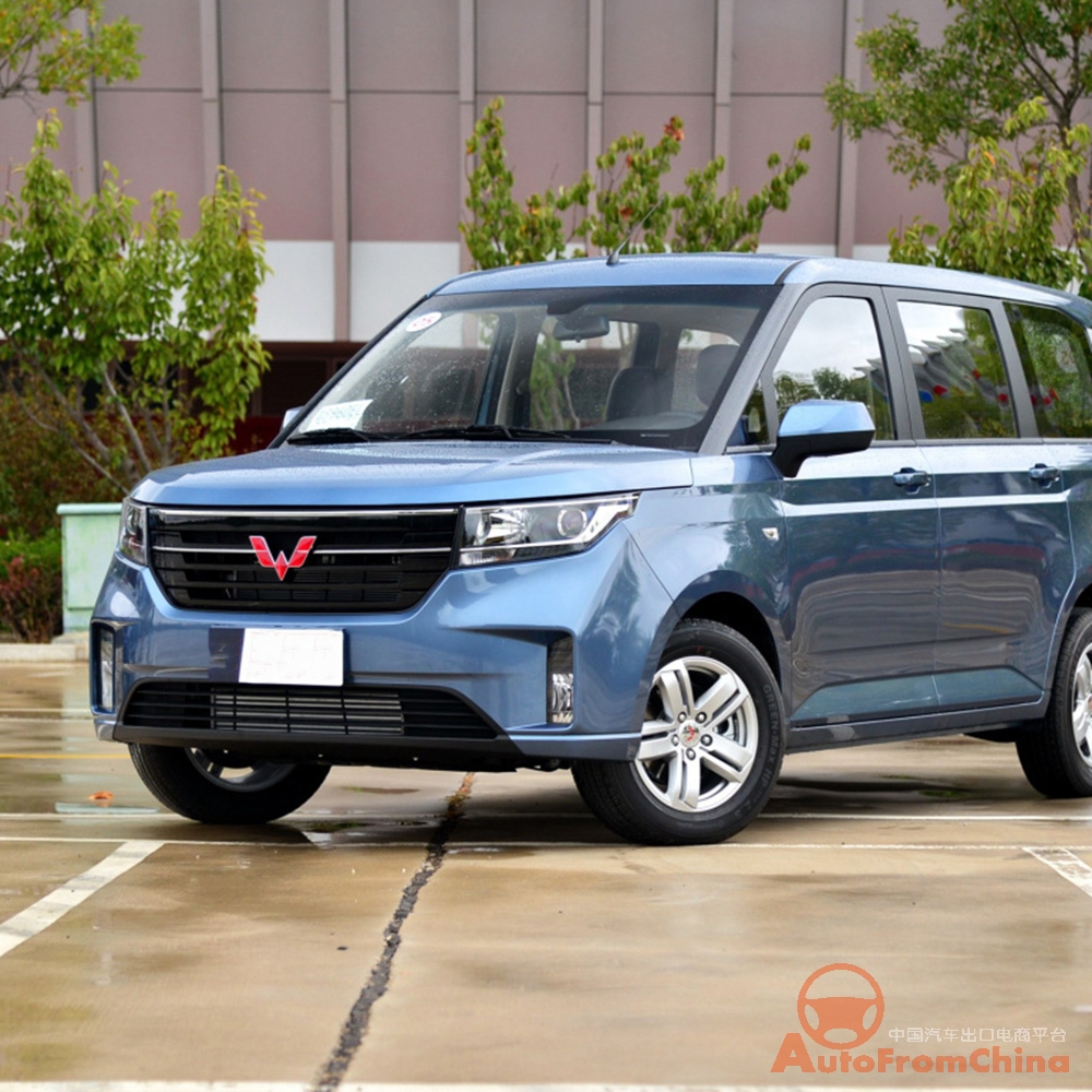 New SAIC GM Wuling Hongguang Plus MPV 7 Seats