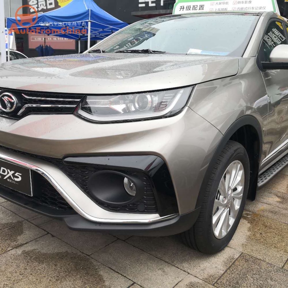 New Soueast Auto DX5 SUV