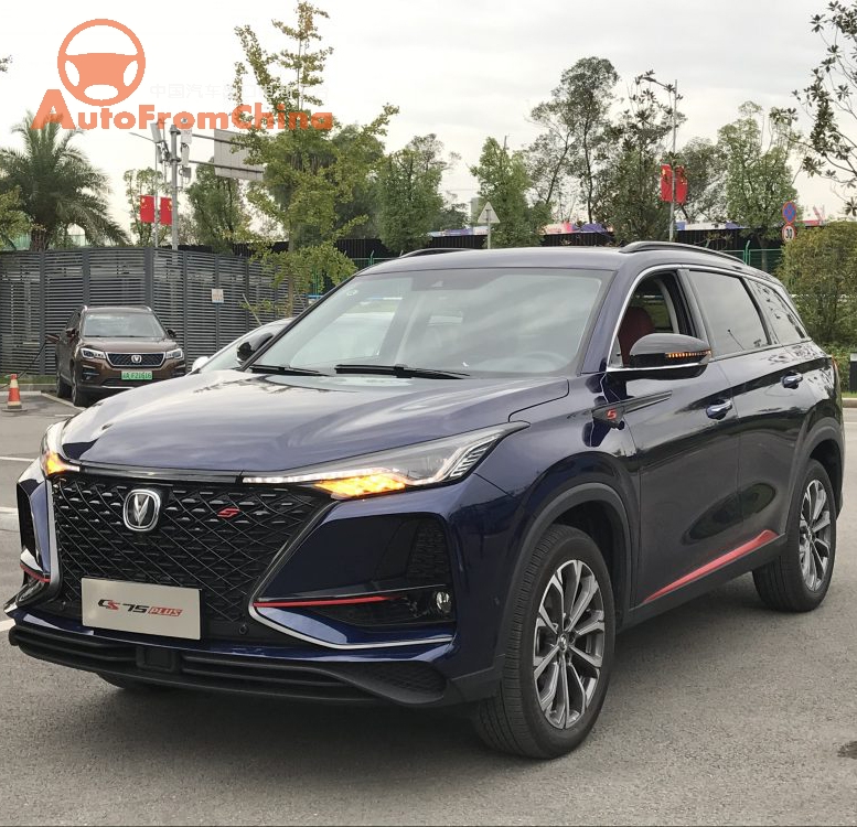 New Changan CS75 Plus SUV,Automatic,Gasoline