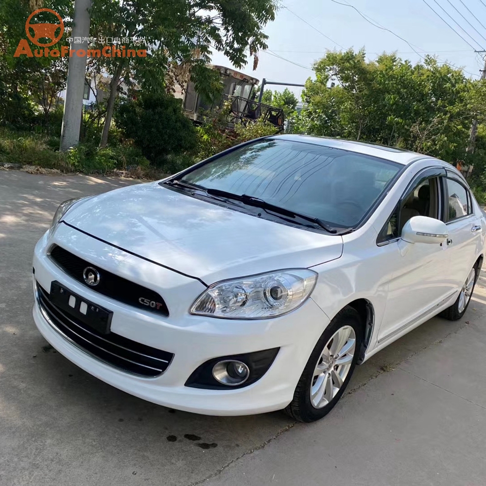 2012 Used  Great Wall Sedan C50 ,Manual Sunroof