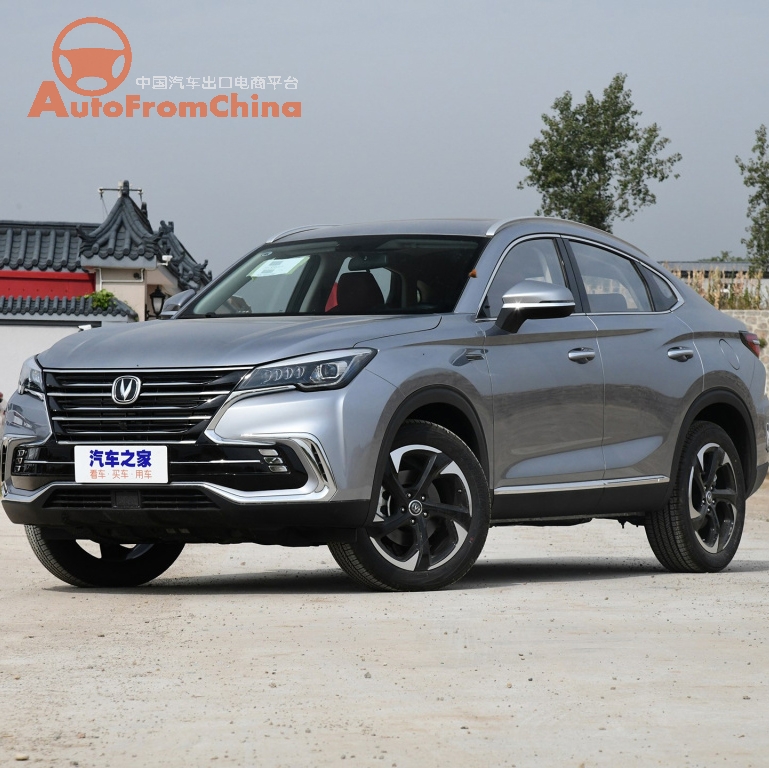 New 2020/2021 Changan CS85  SUV, Gasoline, Extreme Edition