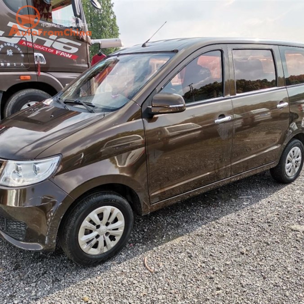 2015 Used Lifan Lotto MPV ,5MT 1.5T