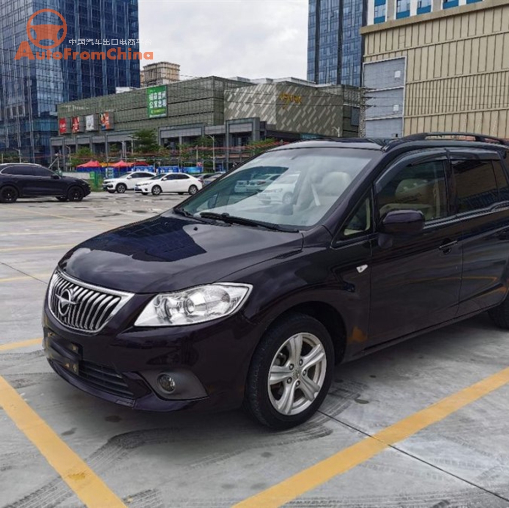 2014 Used Haima Prima MPV ,Euro V+OBD ,CVT  7Seats