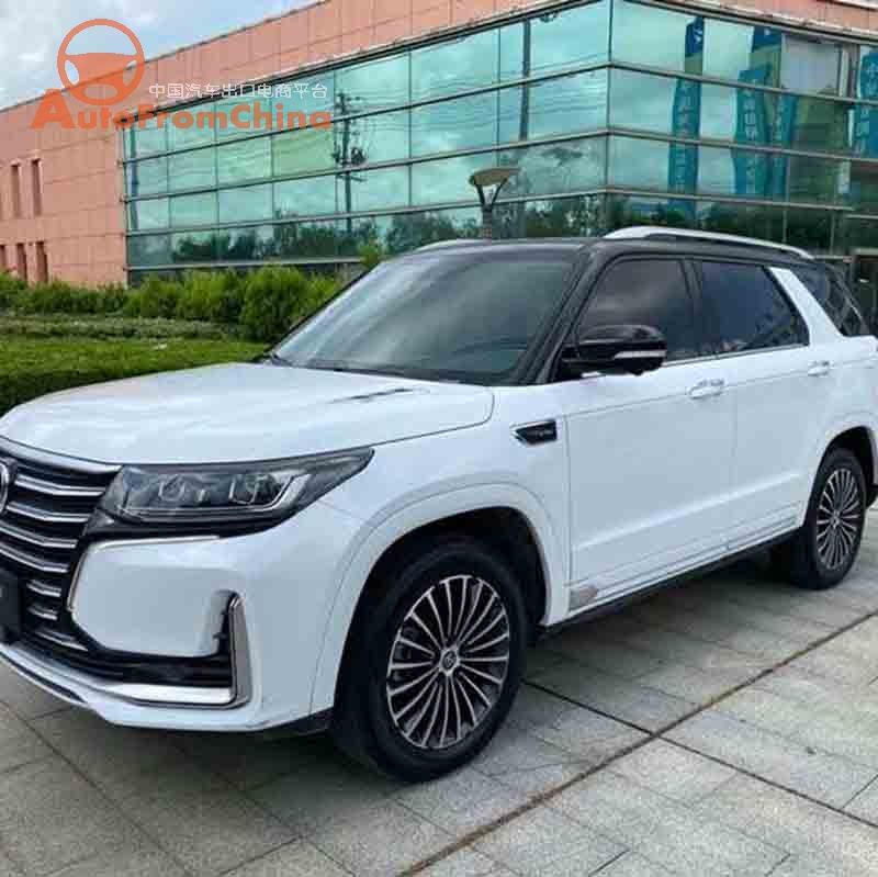 2020 used Changan CS95 SUV ，2.0T 7Seats  Automtica Full Option