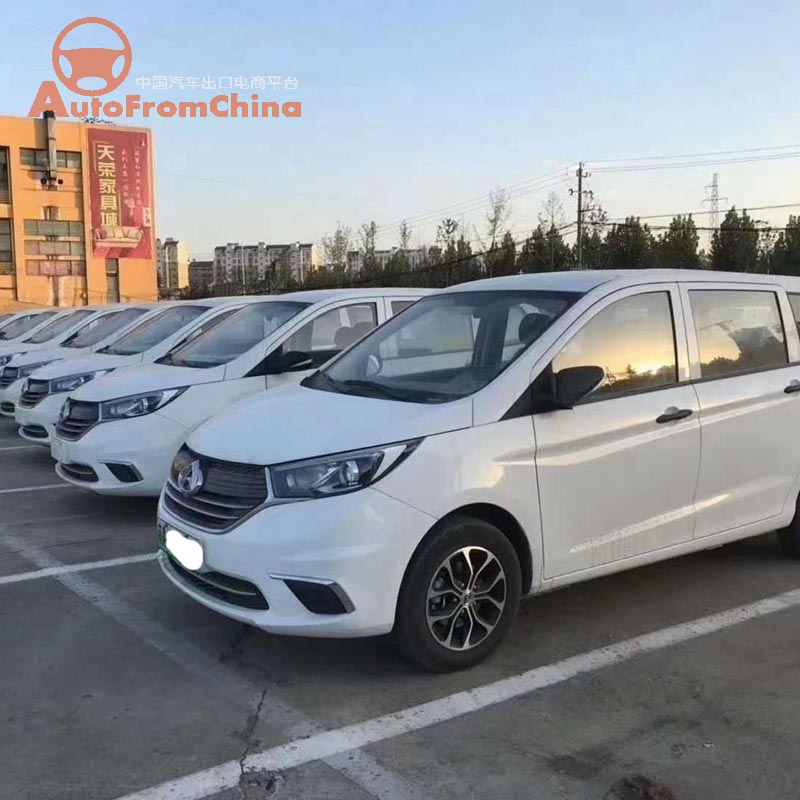 New Changan Ossan A600EV  53kWh battery   ,NEDC Range 405KM