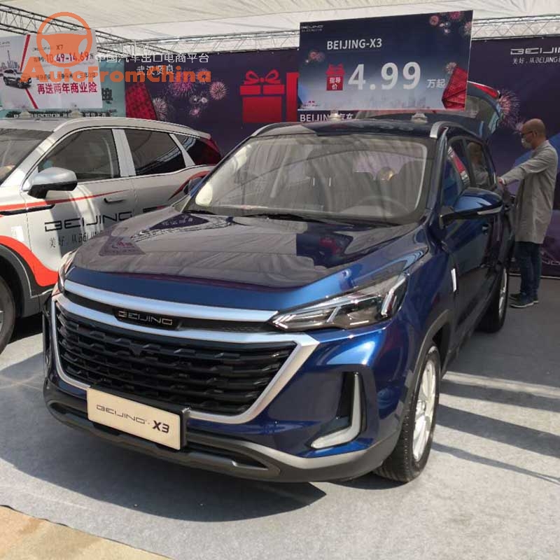 New Beijing BAIC X3 SUV , 1.5T Automatic Full Option