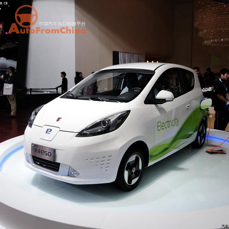 New Roewe e50 Electric car ,NEDC Range 120km