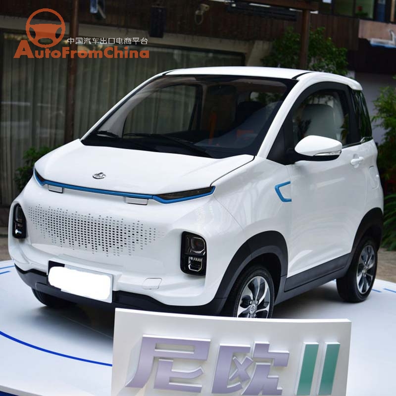 Urgent to sell !!!2020 New Changan Nio Electric Car,NEDC Range 205 km The last 4pcs Leftover Stock ,3 White and 1 Orange Color