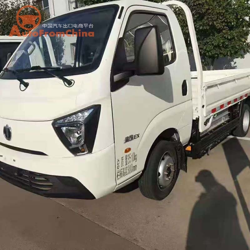 New 2020 Wuzheng Ditu EX Electric Truck ,Lithium Iron Phosphate Battery, NDEC Range 248km