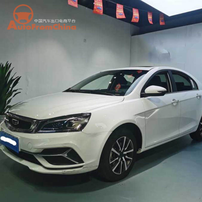 2018 Used Geely Emgrand Sedan,1.5T  Automatic,CVT