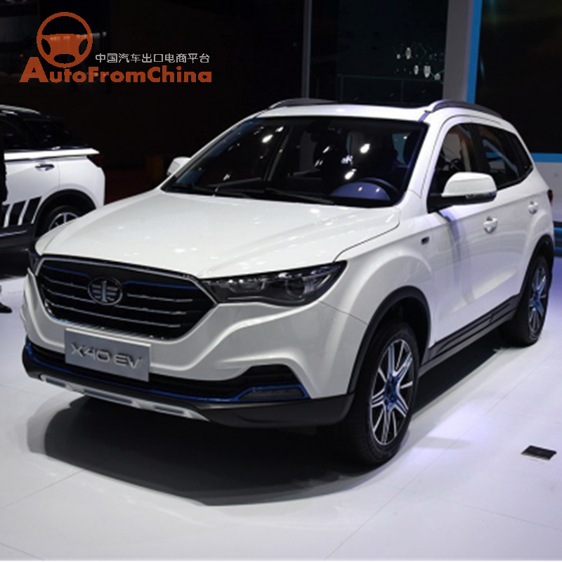 New FAW Bestune X40 EV460 Electric SUV ,NEDC Range 352km