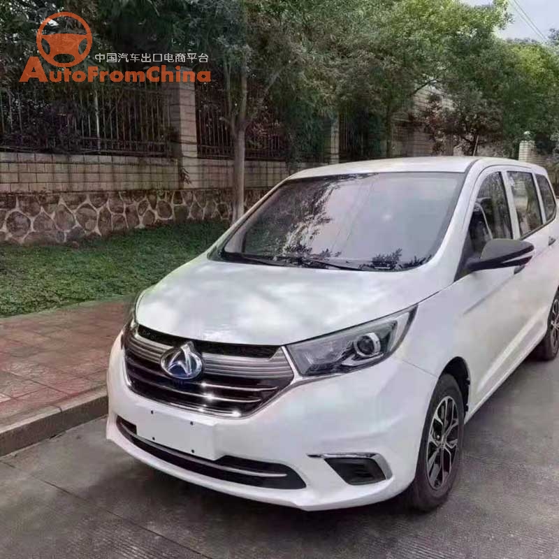 2018 Used Changan Auchan A600EV  , NDEC Range 402 km