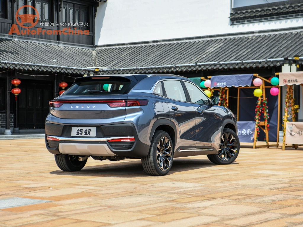 Электромобиль chery eq5