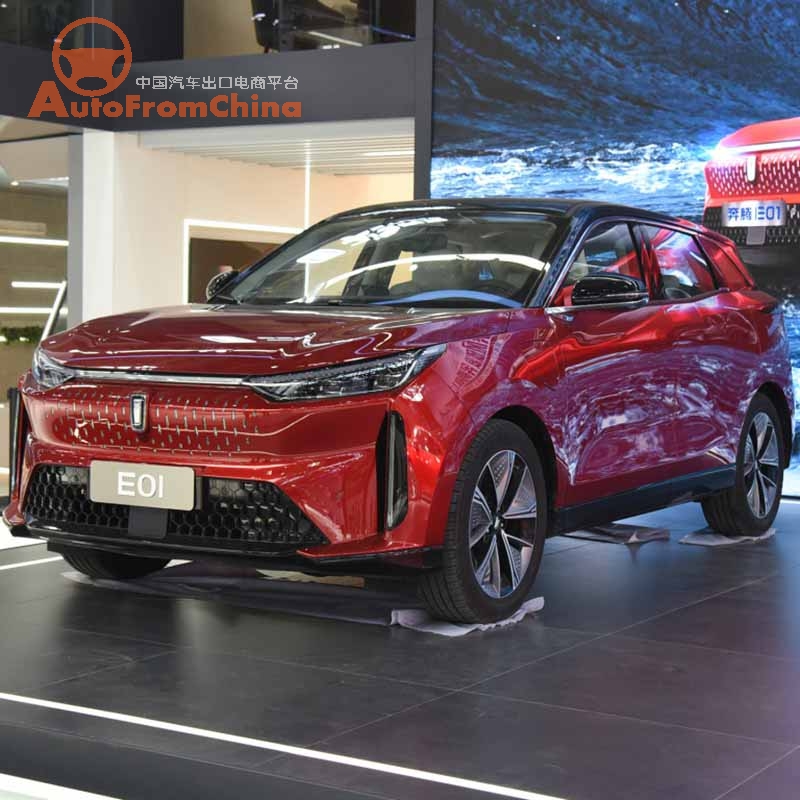 New FAW Bestun E01 Electric SUV ,NEDC Range 450 km