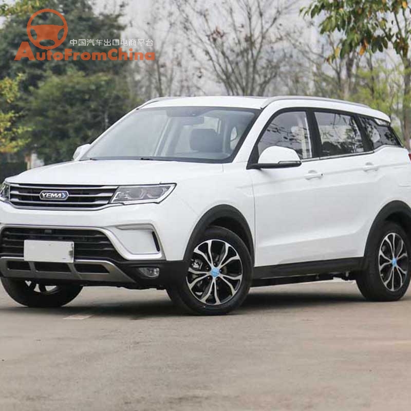 New 2021  Yema EC60 Electric SUV ,NEDC Range 470km