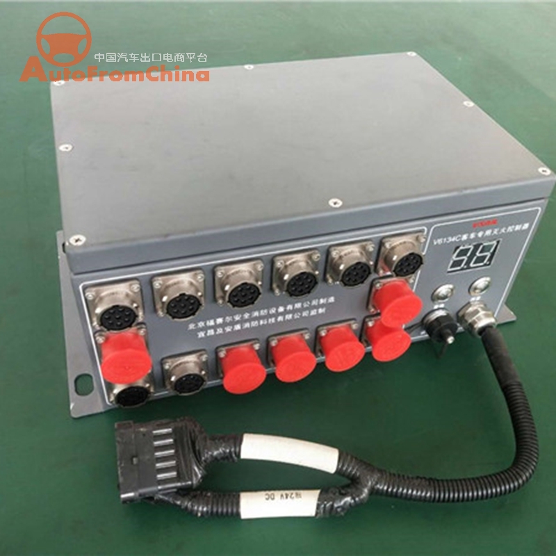VSAIL brand Fire extinguishing controller