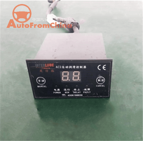 Automatic lubrication controller AC2 of Yingtelu brand