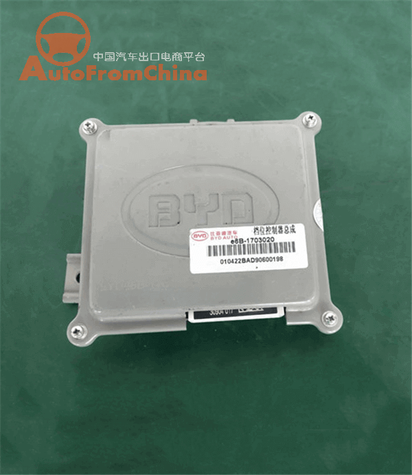 BYD- gear controller assembly