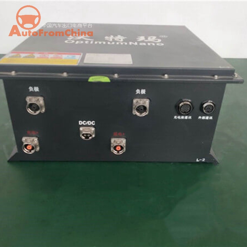 Master control box for bus charging of Waterma brand