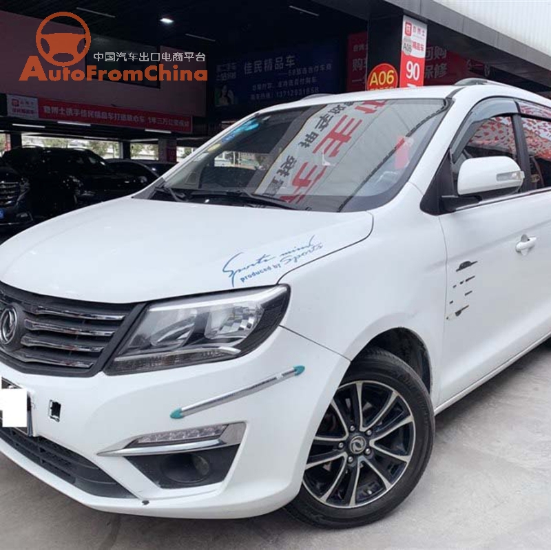 2016 used Dongfeng fengxing S500 MPV,1.5L Manual ,Luxury Edition