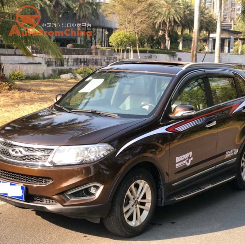 2015 used Chery Tiggo5 SUV ,2.0 L Manual