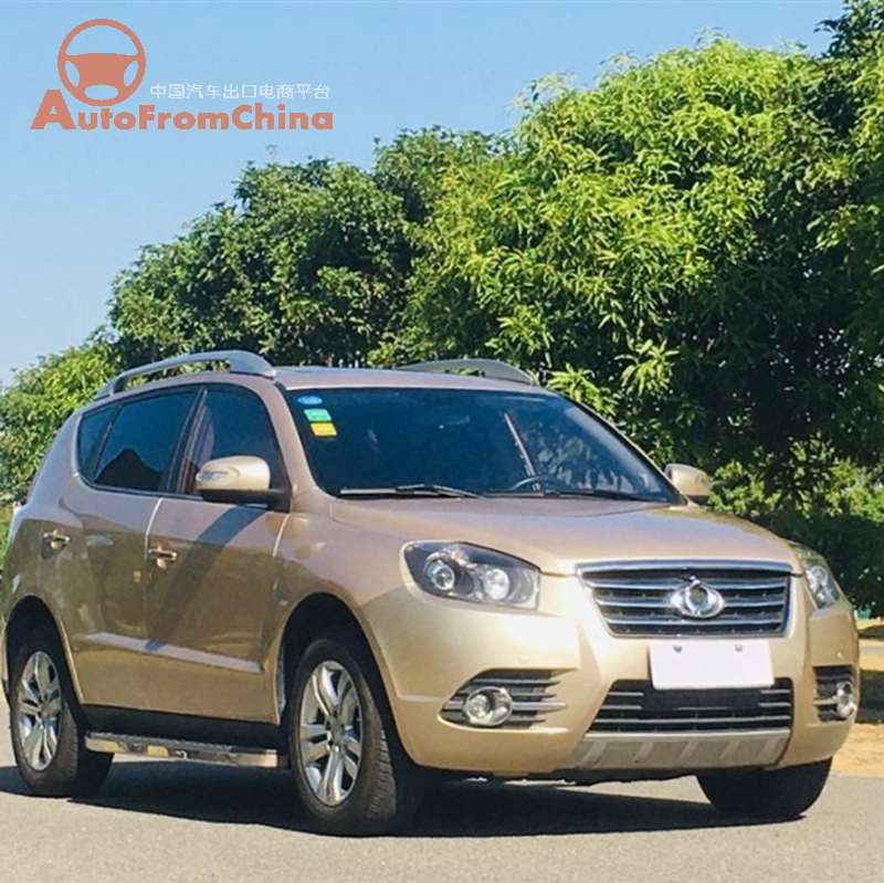 Used 2014 Geely GX7 SUV, 1.8L ,Manual ,Luxury Edition