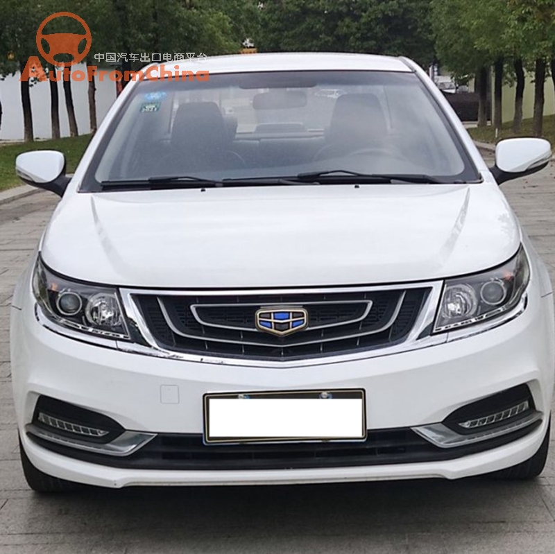 Used 2017 Geely  Yuanjing Sedan  ,1.5L,Automatic Full Option