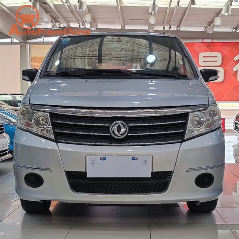 Used 2013 Donfeng Shuike MPV ,1.5T ,7Seats Manual