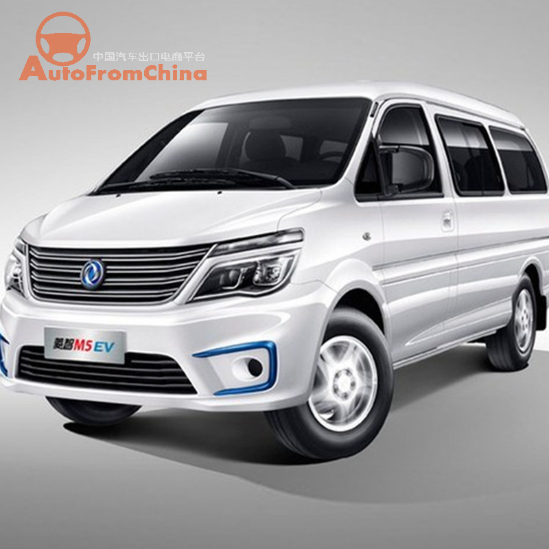 New 2020 Dongfeng Lingzhi M5EV Electric MPV, 9 Seats ,NEDC Range 420KM