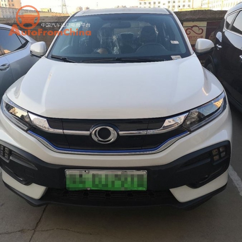 Used 2020 Honda X-NV Electric SUV ,NEDC Range 401 KM Fengchi version  This vehicle has an additional inspection and export service fee