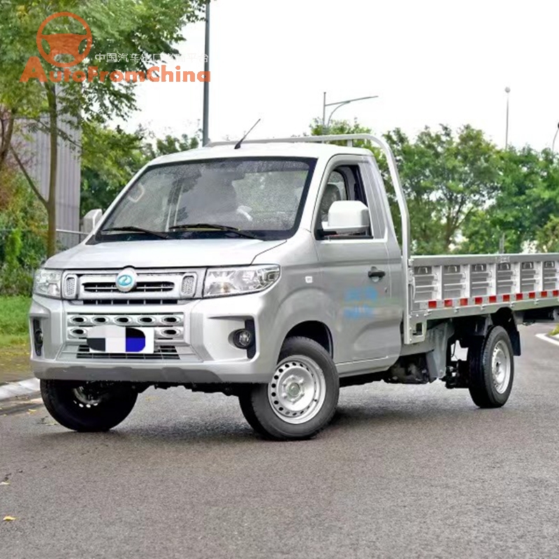 New 2021 model Ruichi Cargo Truck , NEDC Range 290km Rear Drive ,50.232 kWh