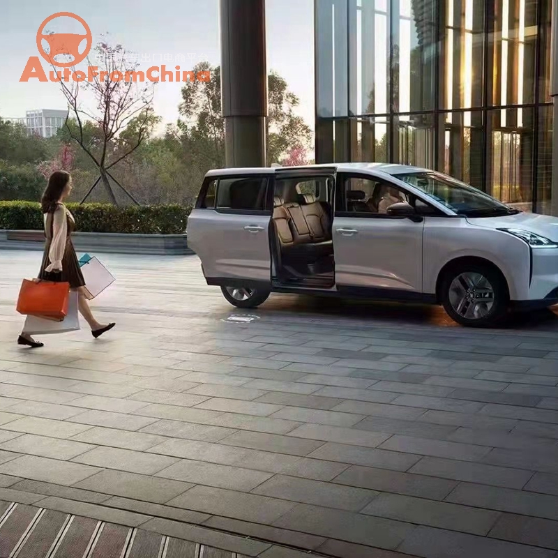 New  2021 model Bestune NAT Electric MPV,NEDC Range 419 km