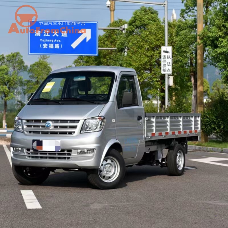 New 2021 Ruichi EK01S electric Cargo Truck  ,NEDC Range 280 km 31.25kWh