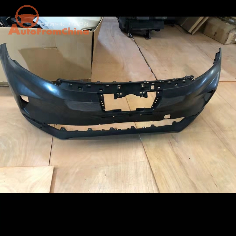 Weima EX5 front bumper