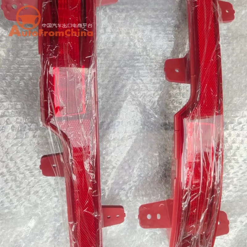 Weima EX5 EX6 tail lamp