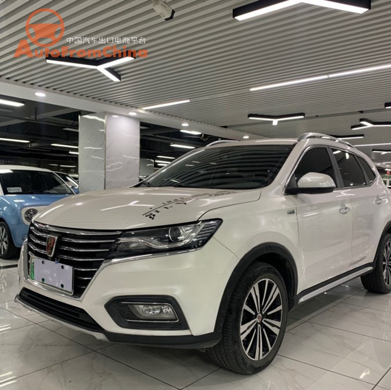 Used 2017  Roewe eRX5 SUV  50T Hybrid Internet Premium Edition ,NEDC Range 60 km  1.5T