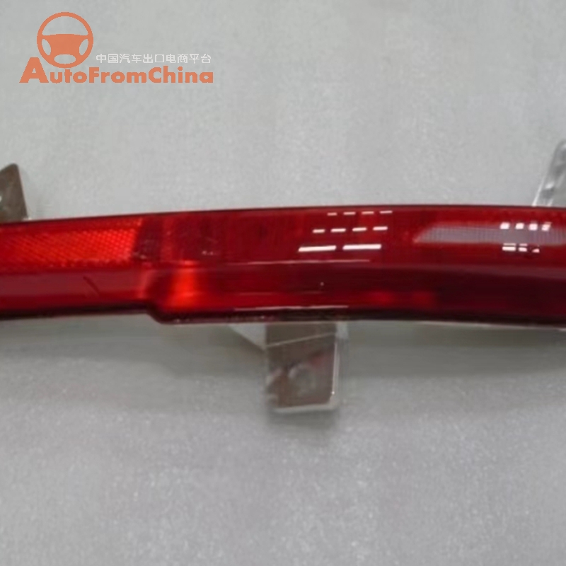 BYD Han Tail Lamp