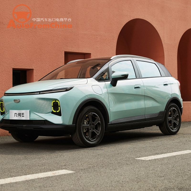 New 2022 Geometry E electric SUV   ,NEDC Range 380km cute tiger edition