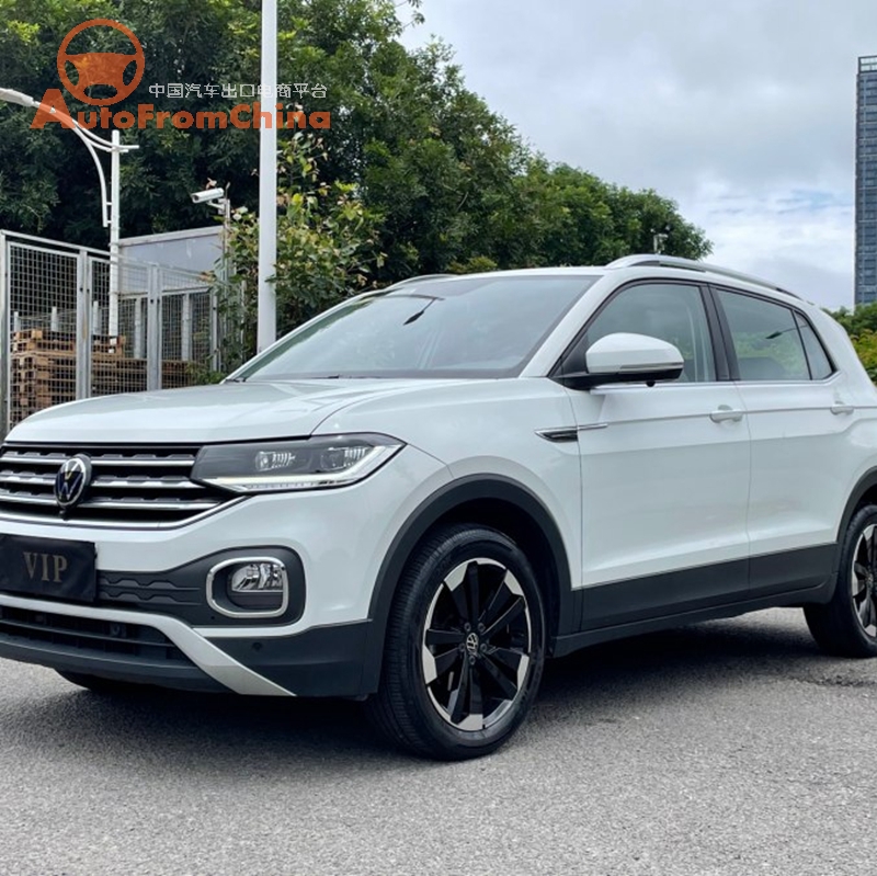 Used 2020 model Volkswagen Explorer SUV ,1.4T 280TSI DSG  YuePro