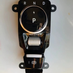 Weima E5 Electronic gear shaft lever