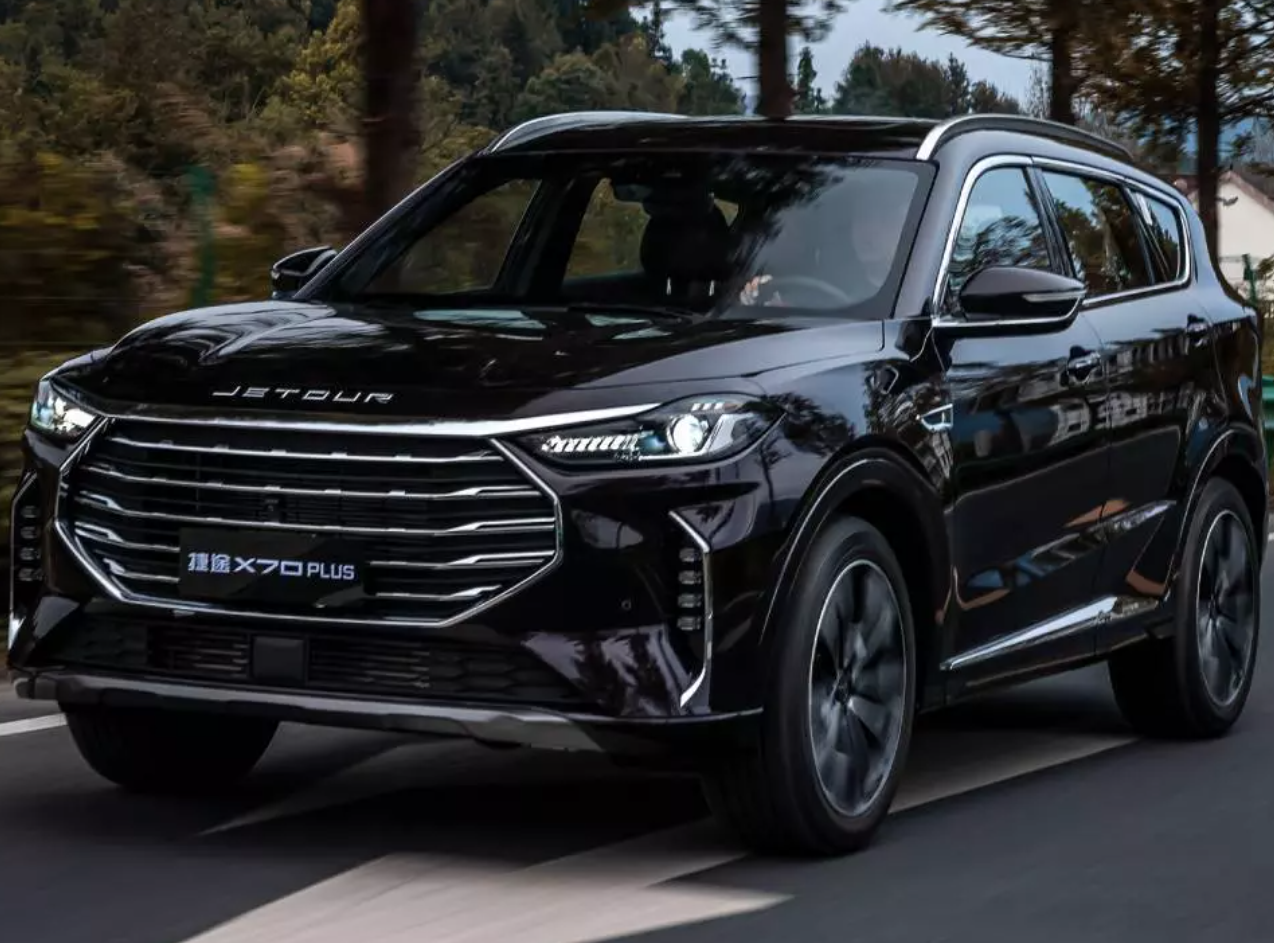 Autofromchina-New Chery Jetour X70 PLUS  SUV AT 1.5T with Full Option